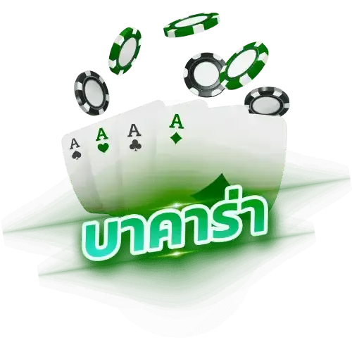 NZT98